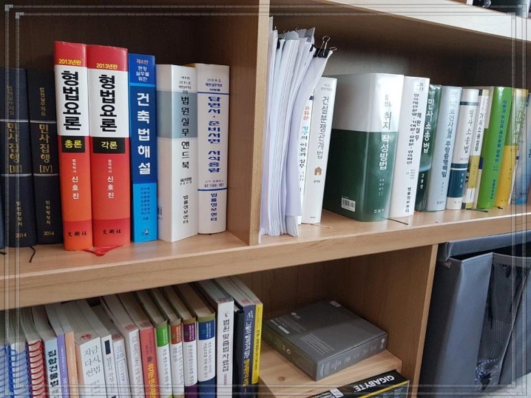 변호사김기현법률사무소 이미지