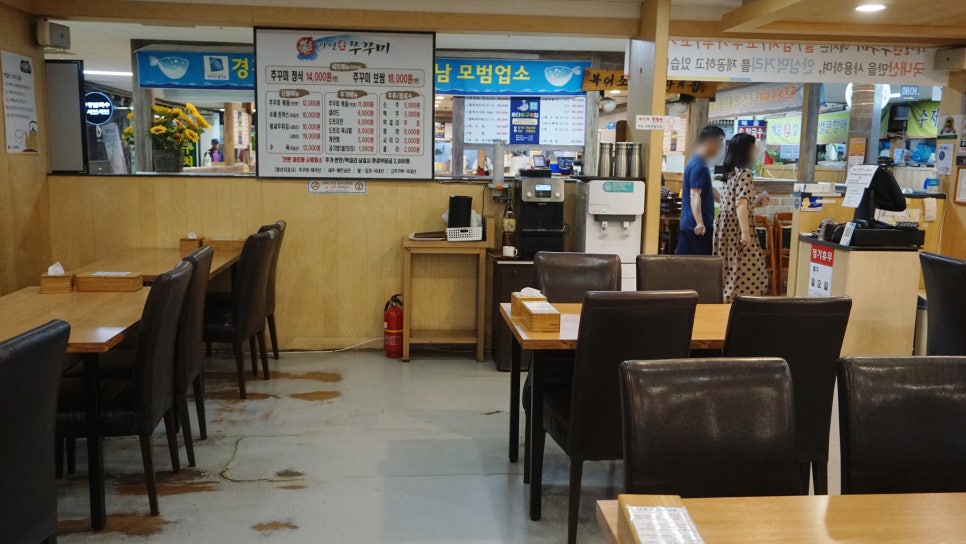 자연애축산 이미지