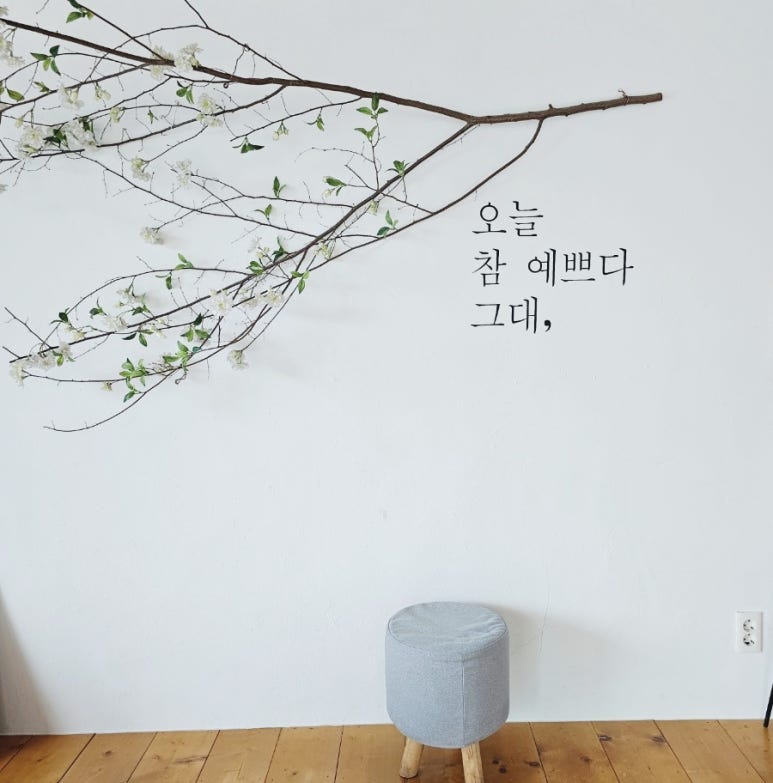 설빙대청계곡점 이미지