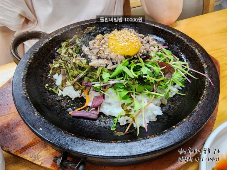 대동한우 이미지