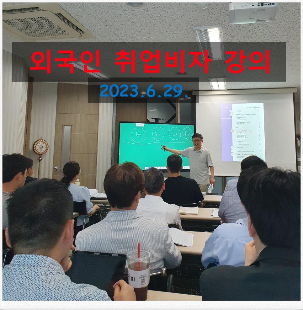 우림맨테크 이미지