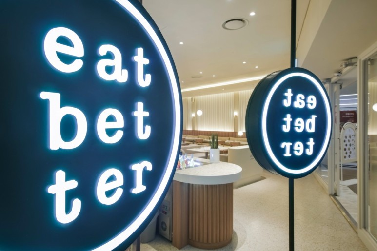 ebt(이비티) 이미지