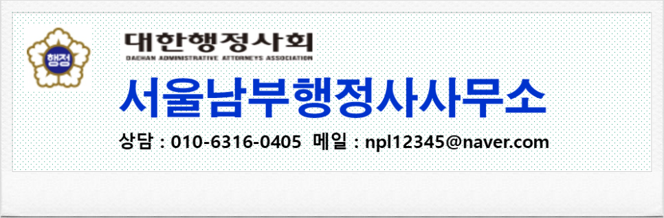우림맨테크 이미지
