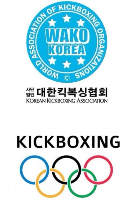 리스펙트킥복싱아카데미 이미지