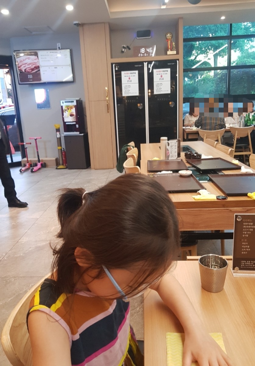 진남정식육식당 이미지