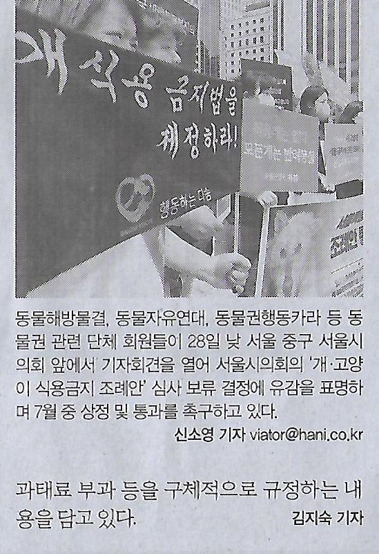 휴대폰나라 이미지