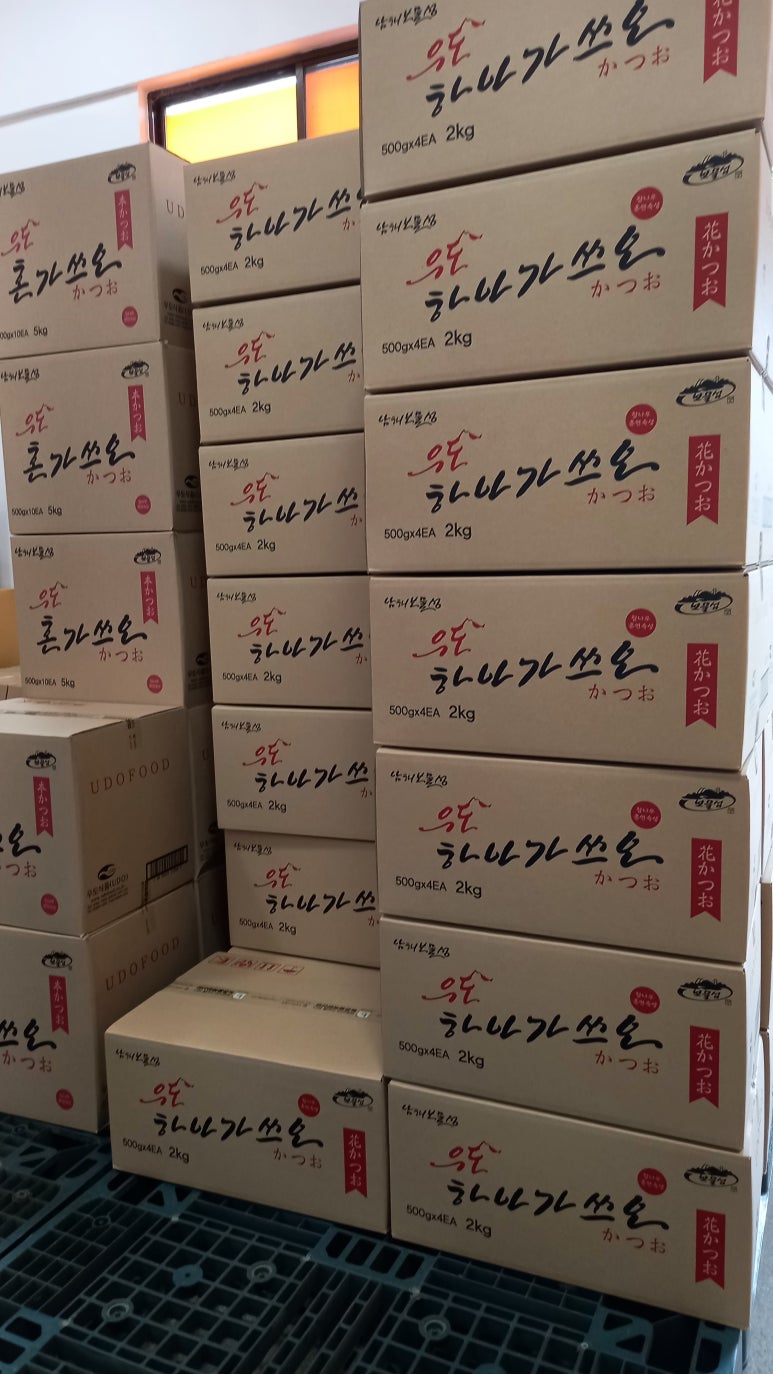 우도식품 이미지