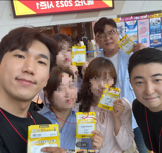 주노유통 이미지