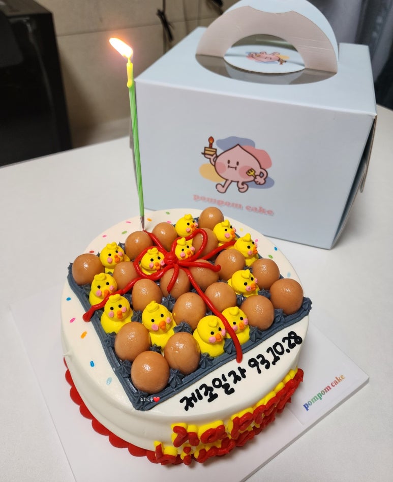 폼폼케이크(pompomcake) 이미지