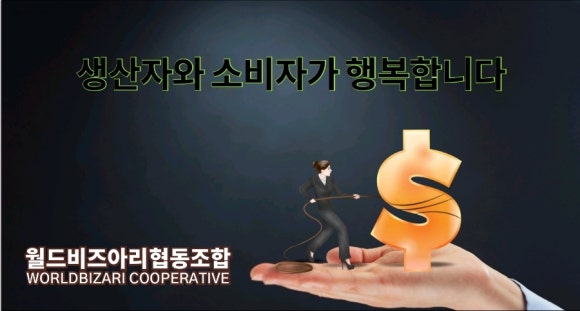 아리몰 이미지