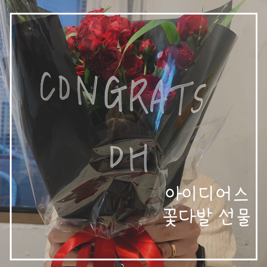 소소절절꽃이야기 이미지