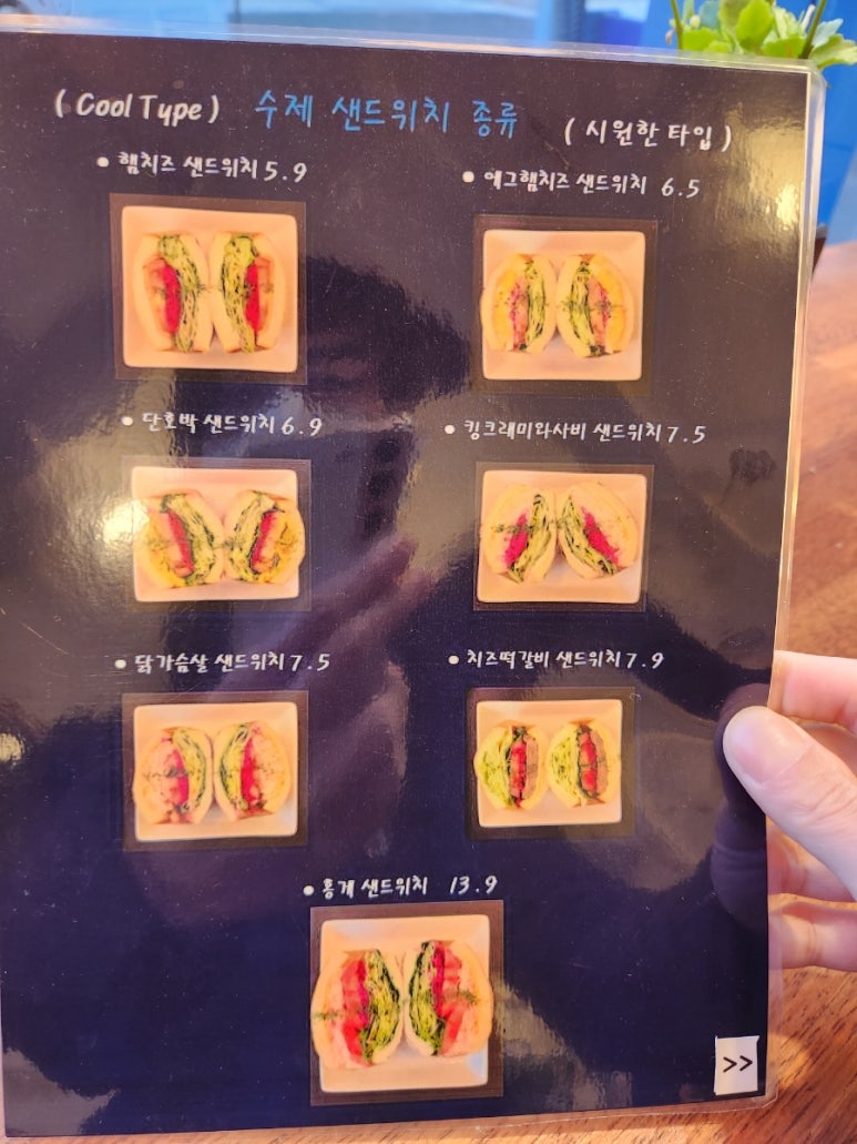 미션매니아카페 이미지