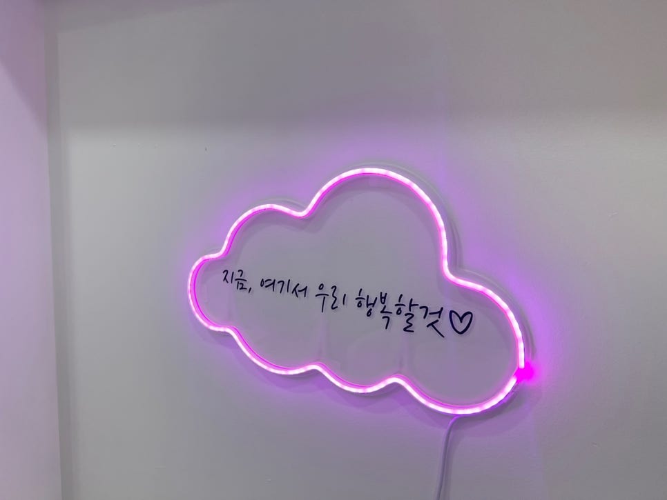 수영수산4 이미지