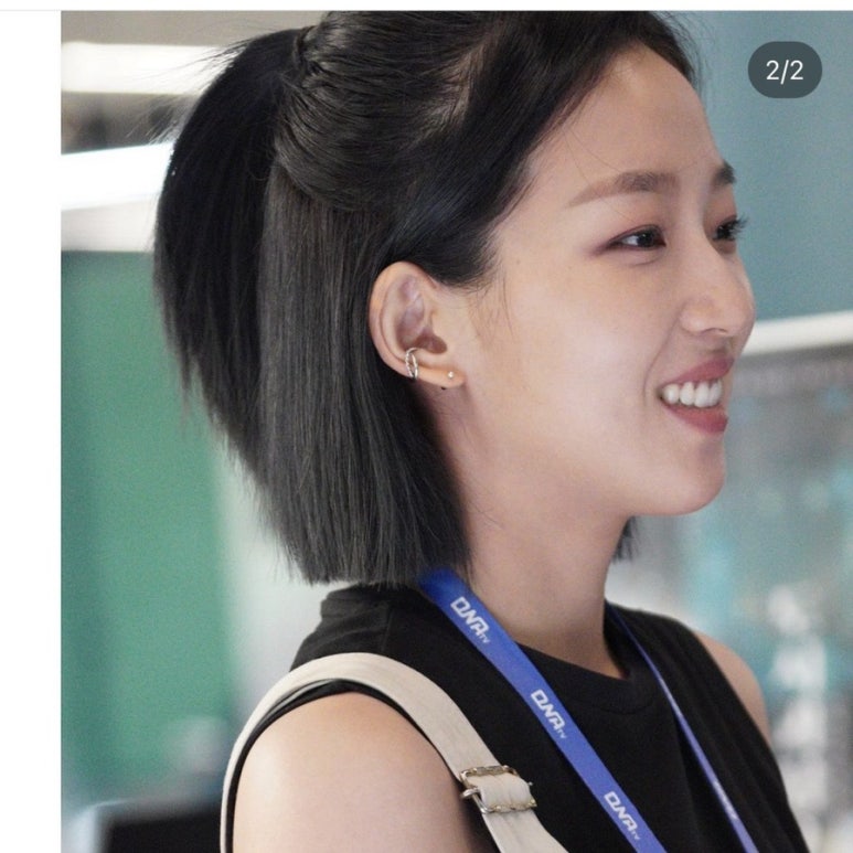 강채리헤어 이미지