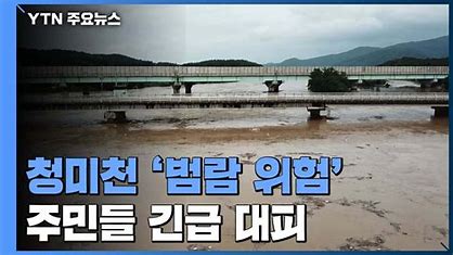 장호원상회 이미지