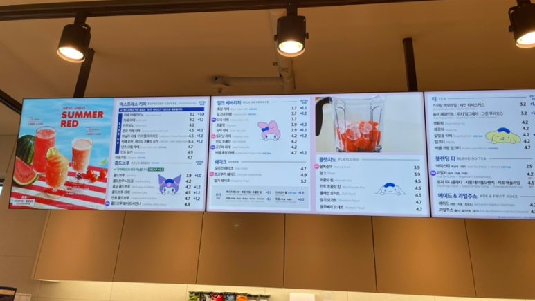 이디야청당 이미지