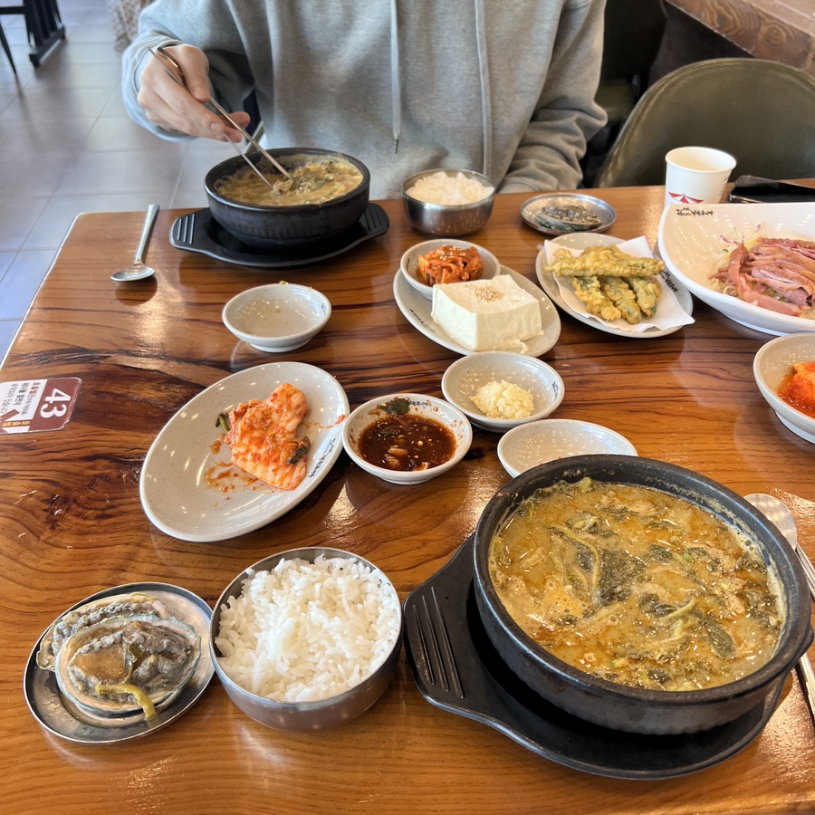 모아중고 이미지