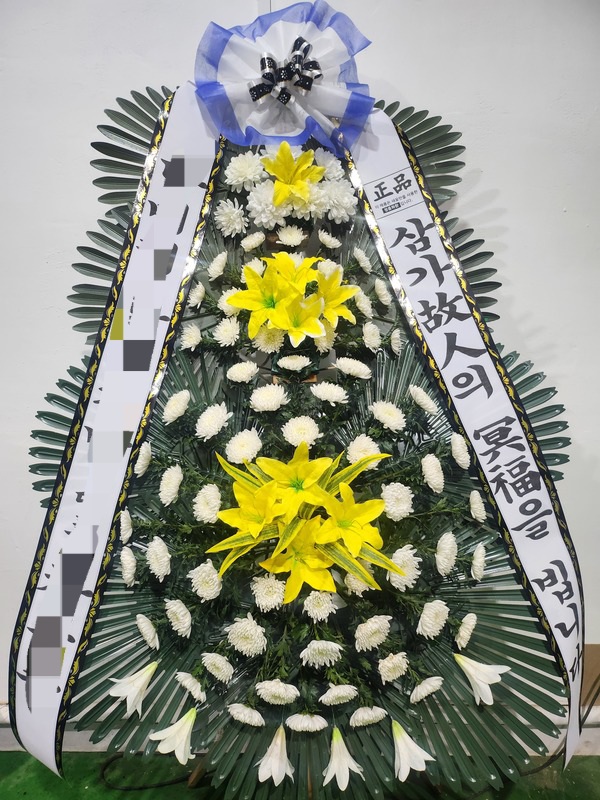 큰길장례문화원 이미지