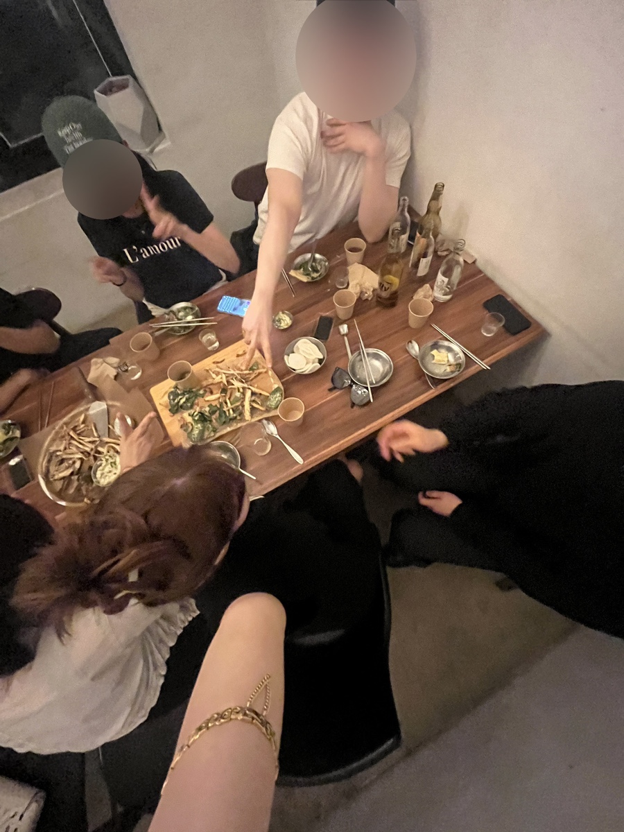 술나라신나라 이미지