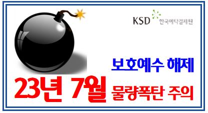 엔켐모빌리티 이미지