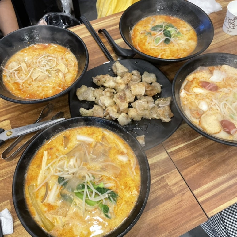 진향원마라탕 이미지