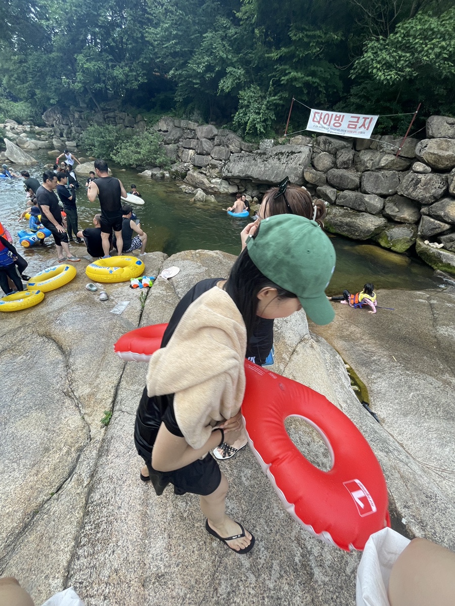 술나라신나라 이미지