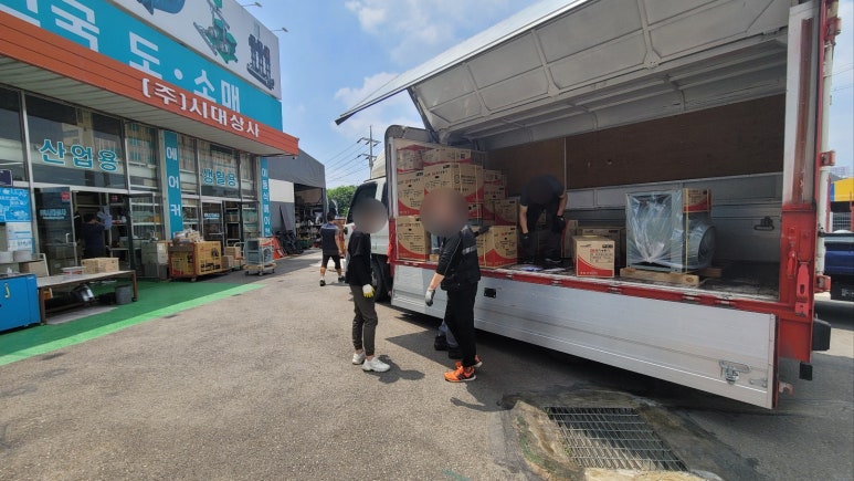 대륜환경개발 이미지