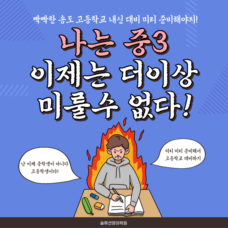 박병선한의원 이미지