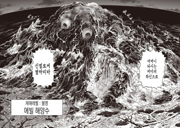 오로지네일 이미지
