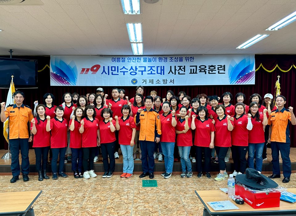 주태교육 이미지