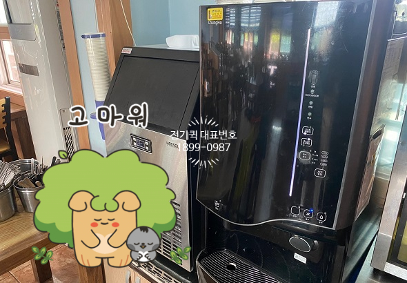 정남한식뷔페 이미지