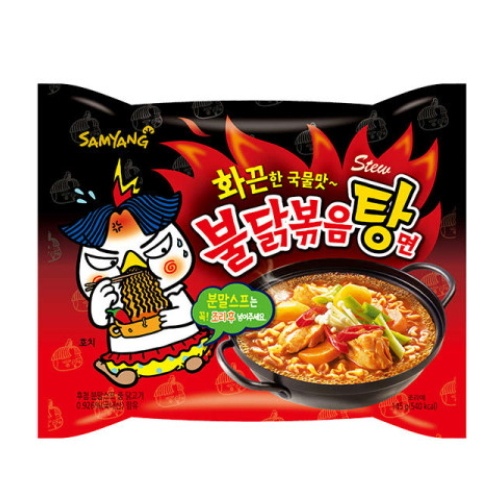 불닭볶음탕 이미지