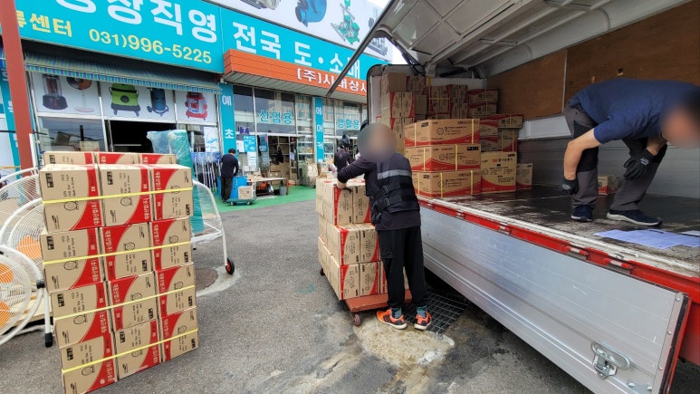 대륜환경개발 이미지