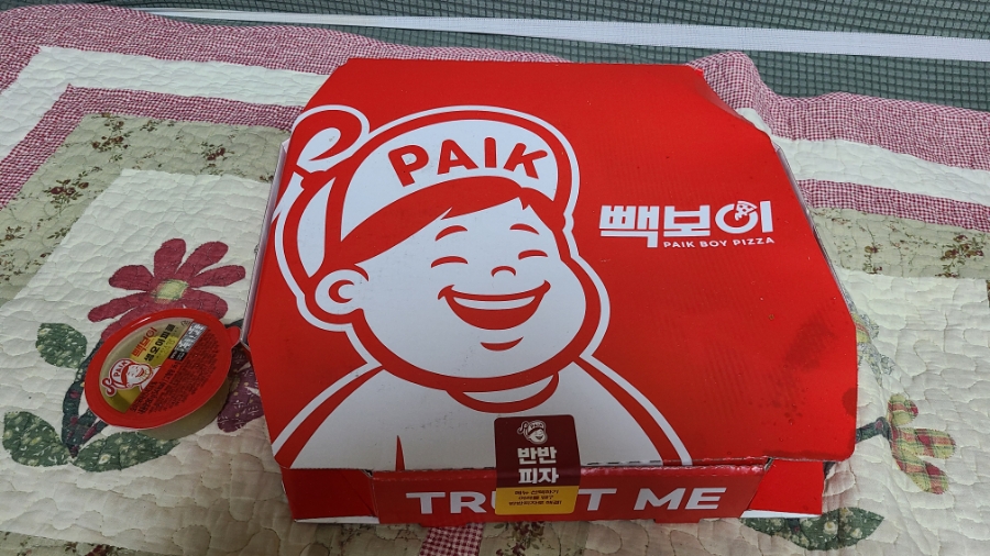 빽보이피자고양행신점 이미지