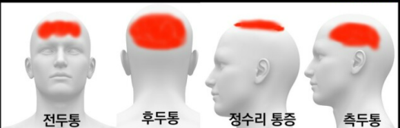 죠이컴퓨터 이미지