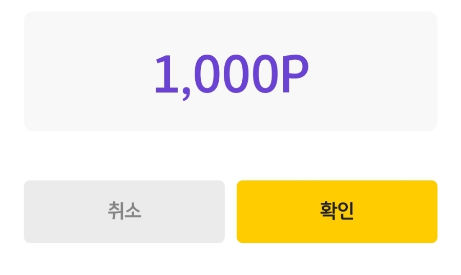 데코메이트 이미지