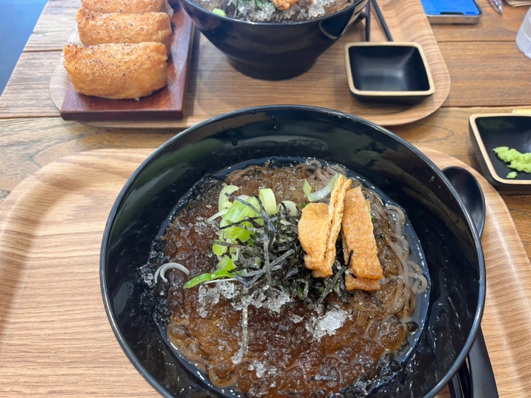 정직유부포항 이미지