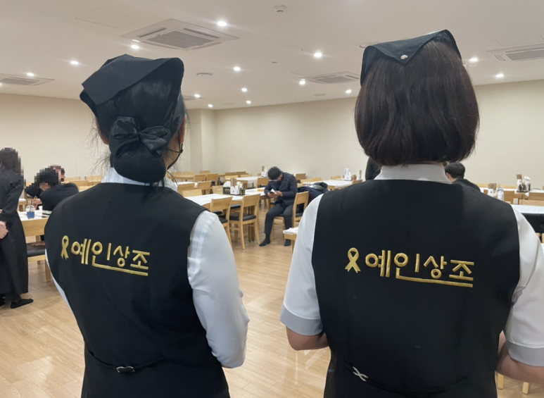 예인상조 이미지
