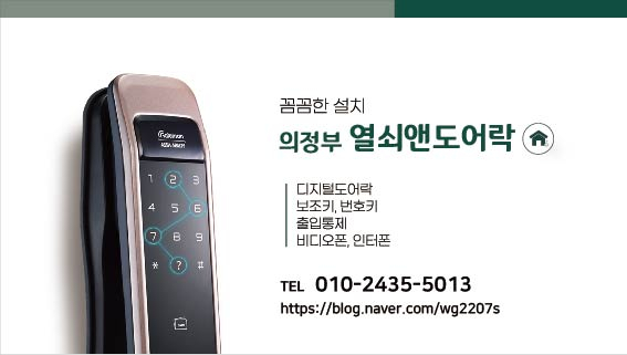 서해SM 이미지