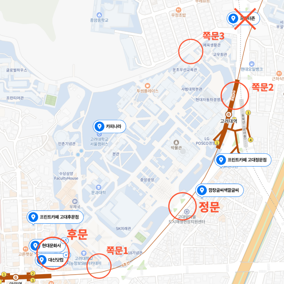 공복사 이미지