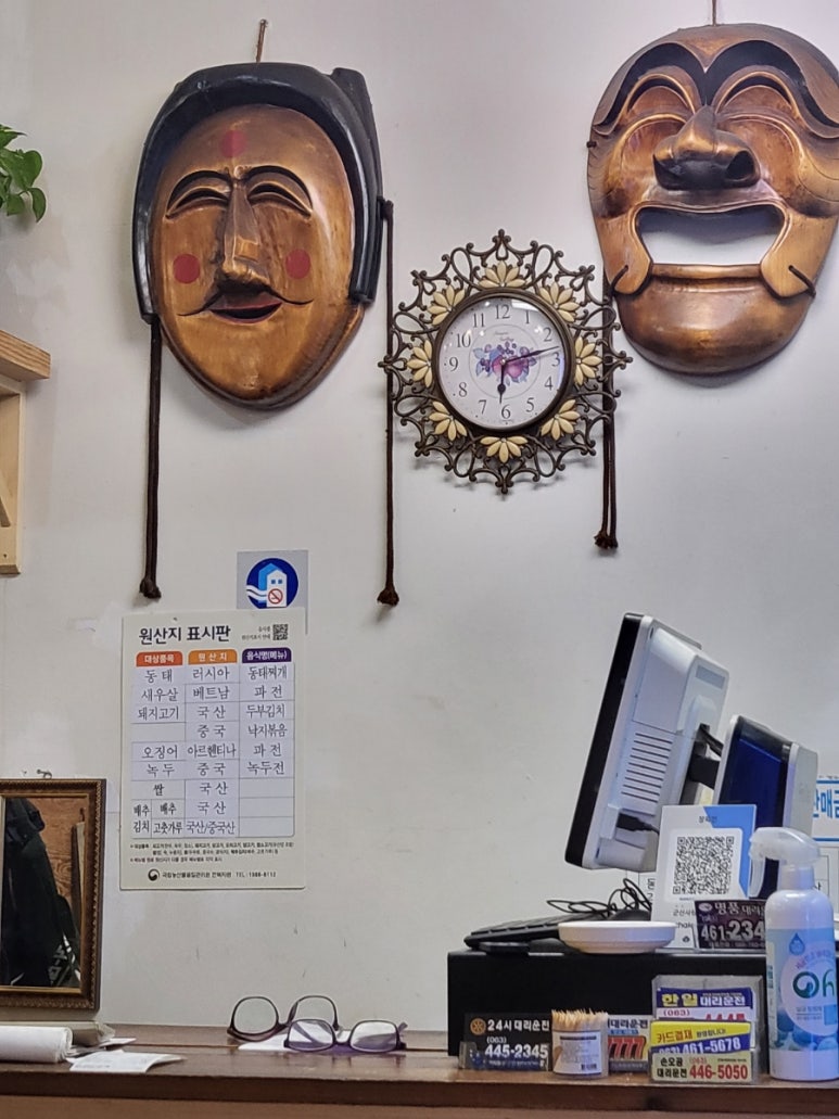 장파전 이미지