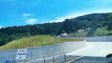 거제GO캠핑 이미지