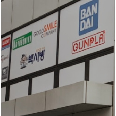 애니통 이미지