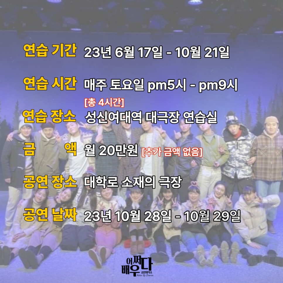 올모스트컴퍼니 이미지