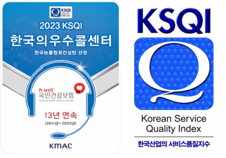 공단써비스센타 이미지