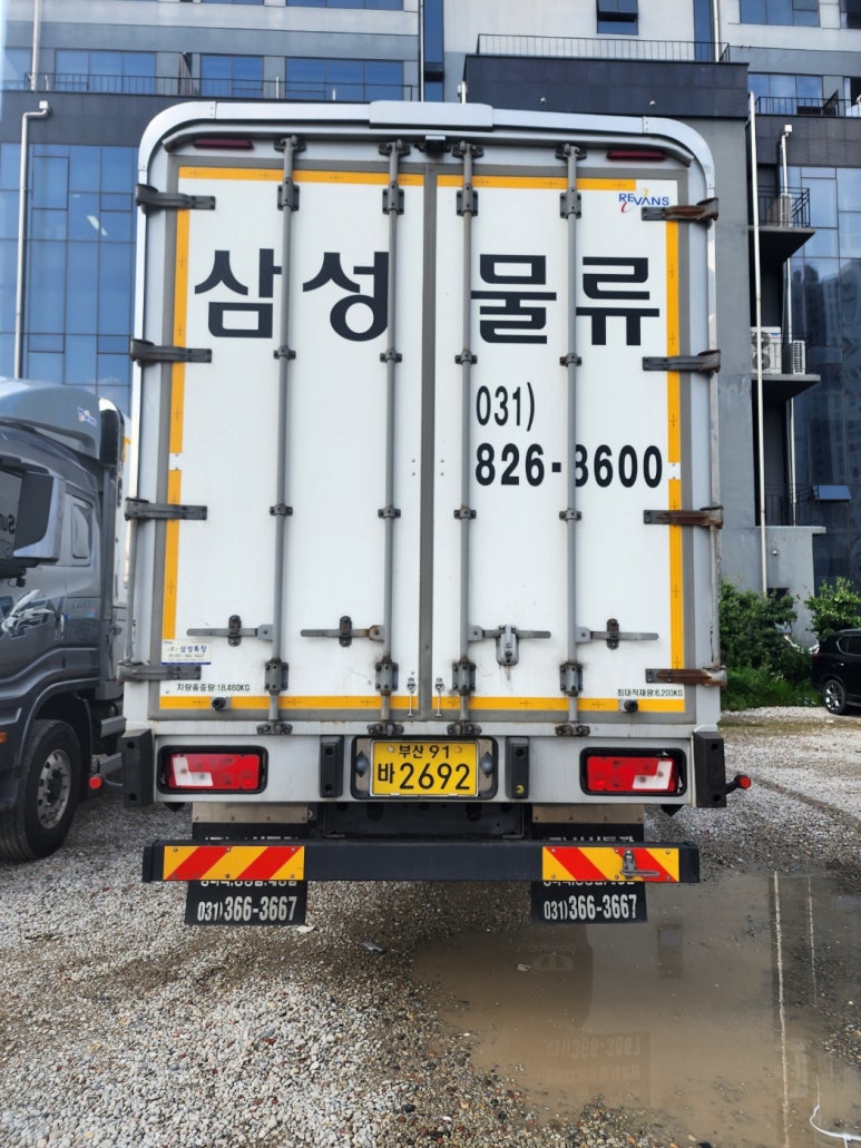 삼성물류 이미지