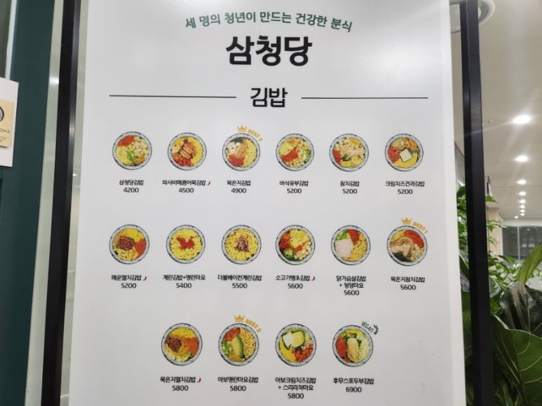 스마트k 이미지