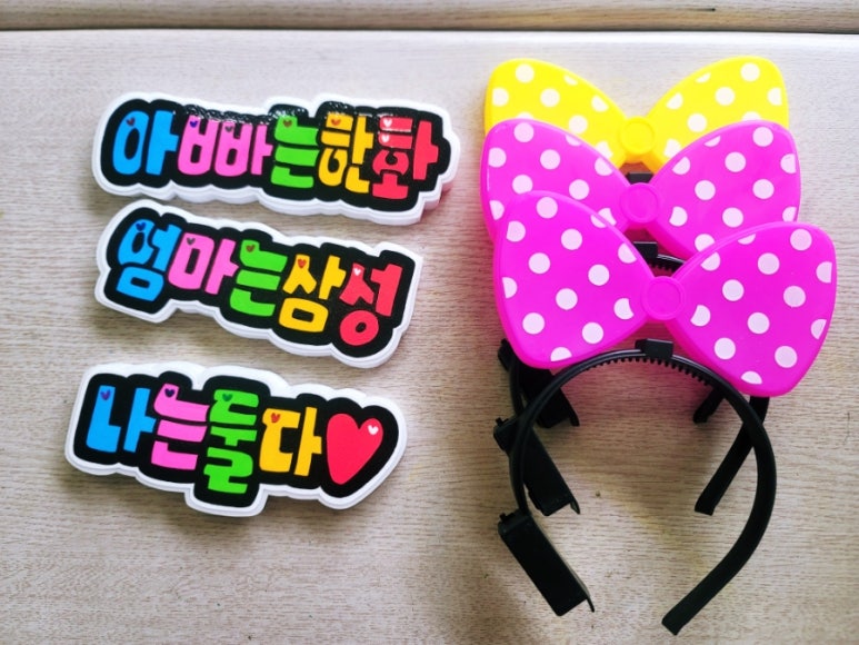 영아POP 이미지