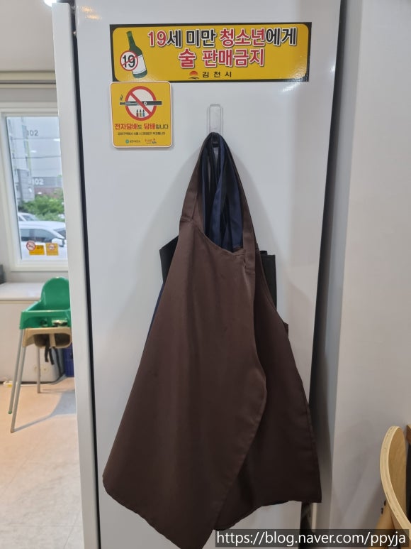명희네칼국수 이미지