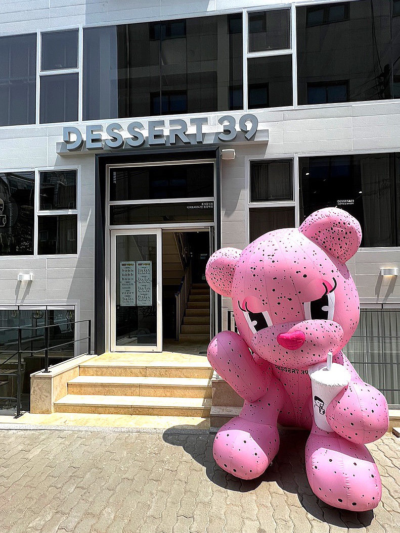 디저트39  합정역점 이미지